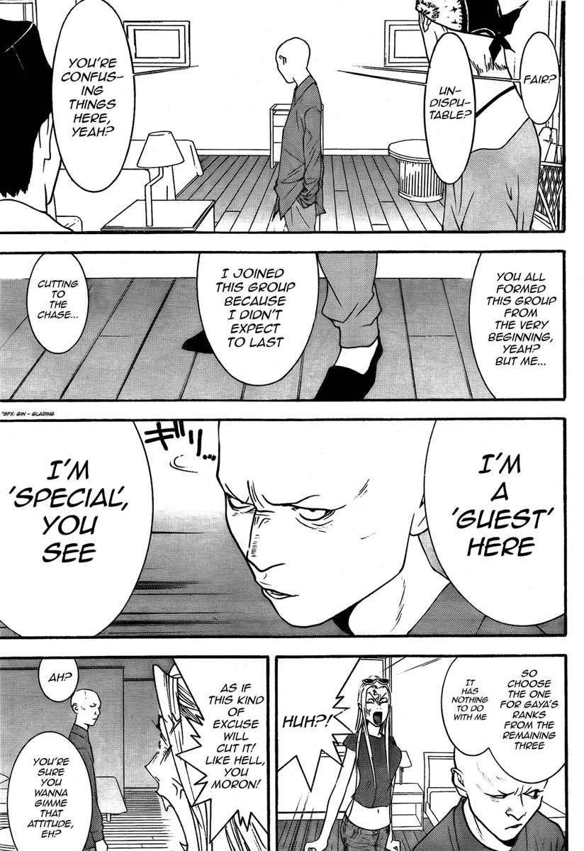 Read Liar Game ENGLISH Manga Online