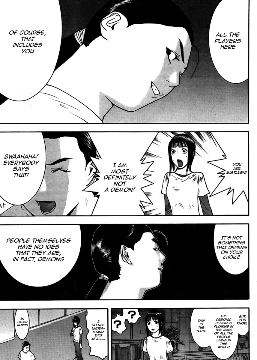Read Liar Game ENGLISH Manga Online