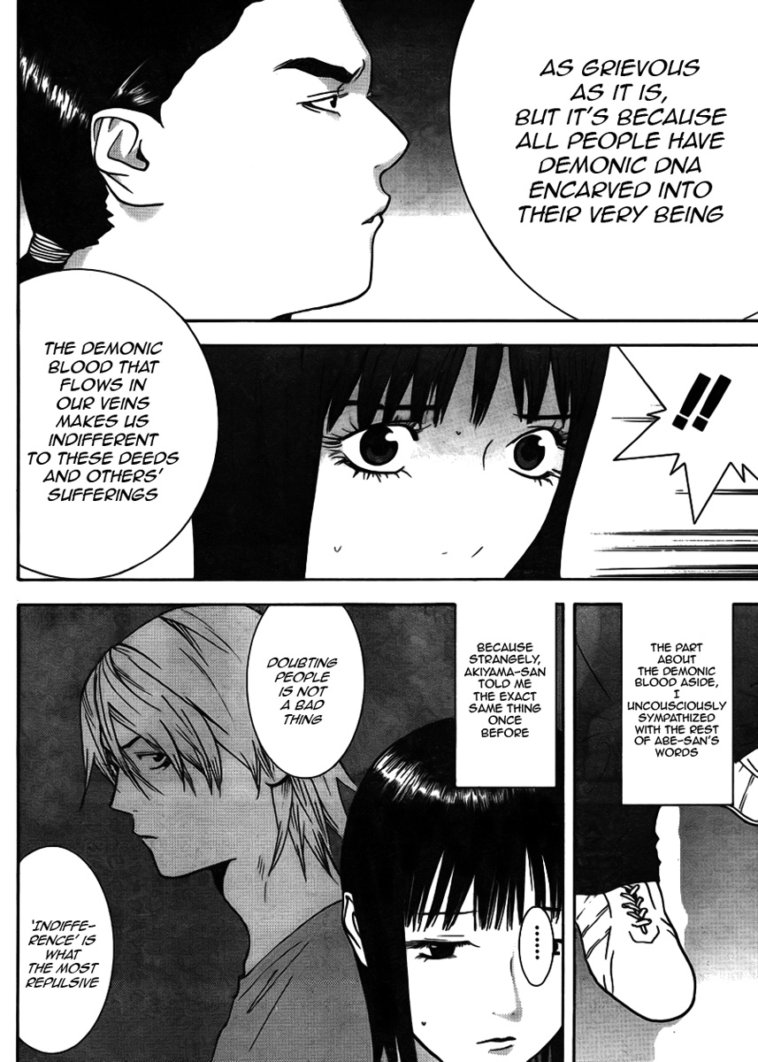 Read Liar Game ENGLISH Manga Online