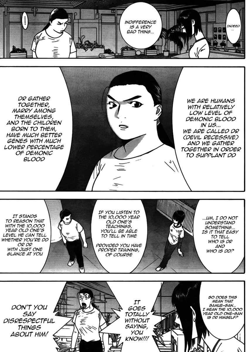 Read Liar Game ENGLISH Manga Online