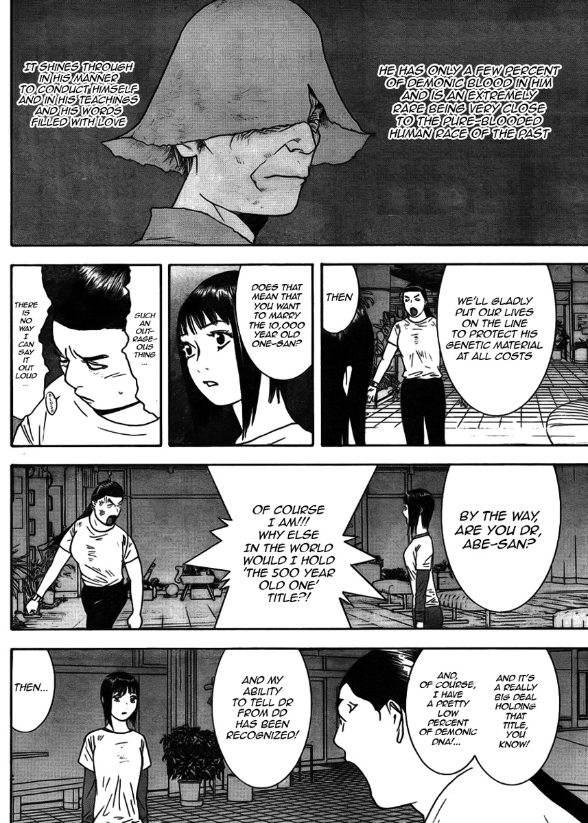 Read Liar Game ENGLISH Manga Online