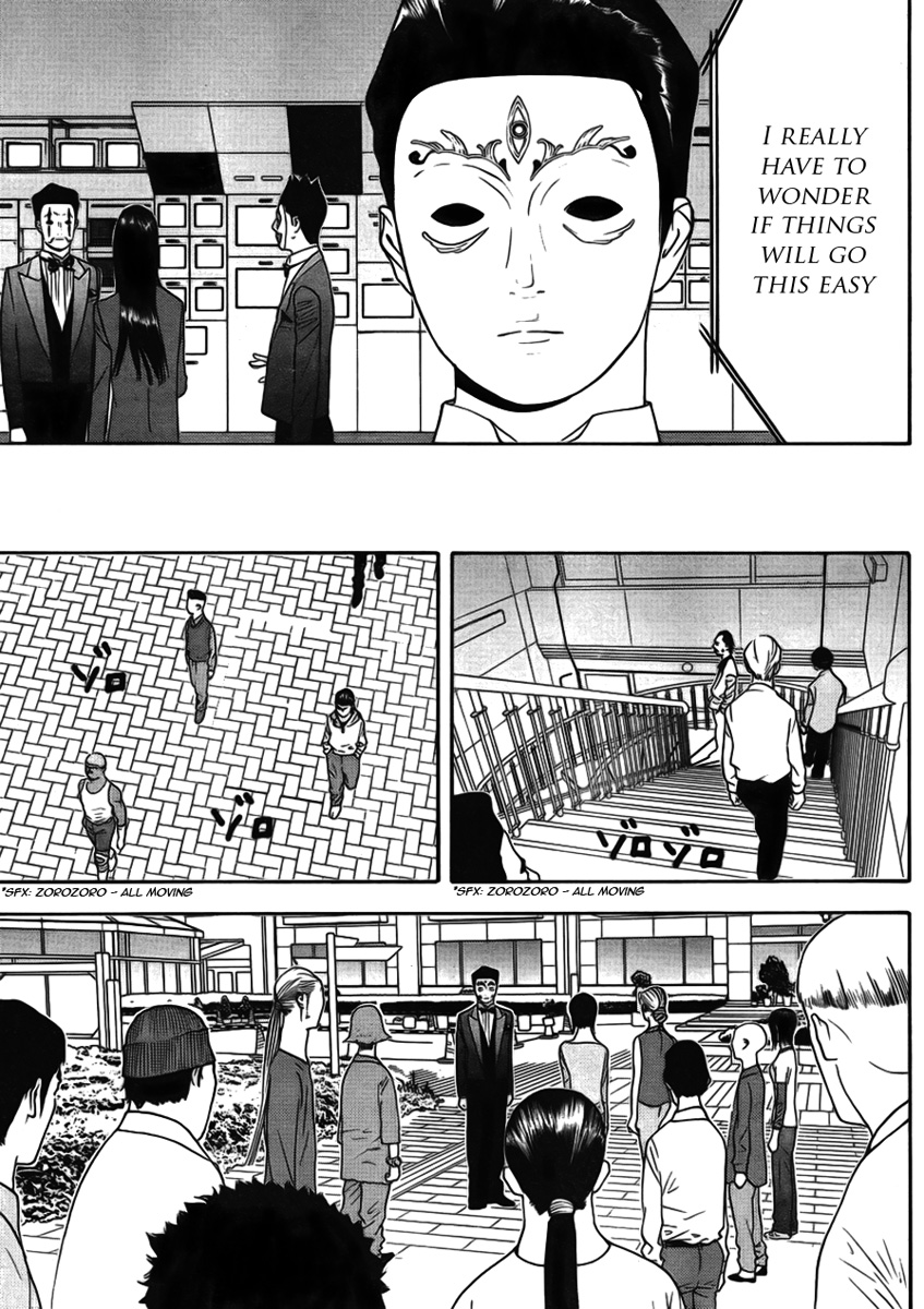 Read Liar Game ENGLISH Manga Online