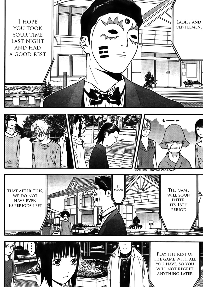 Read Liar Game ENGLISH Manga Online