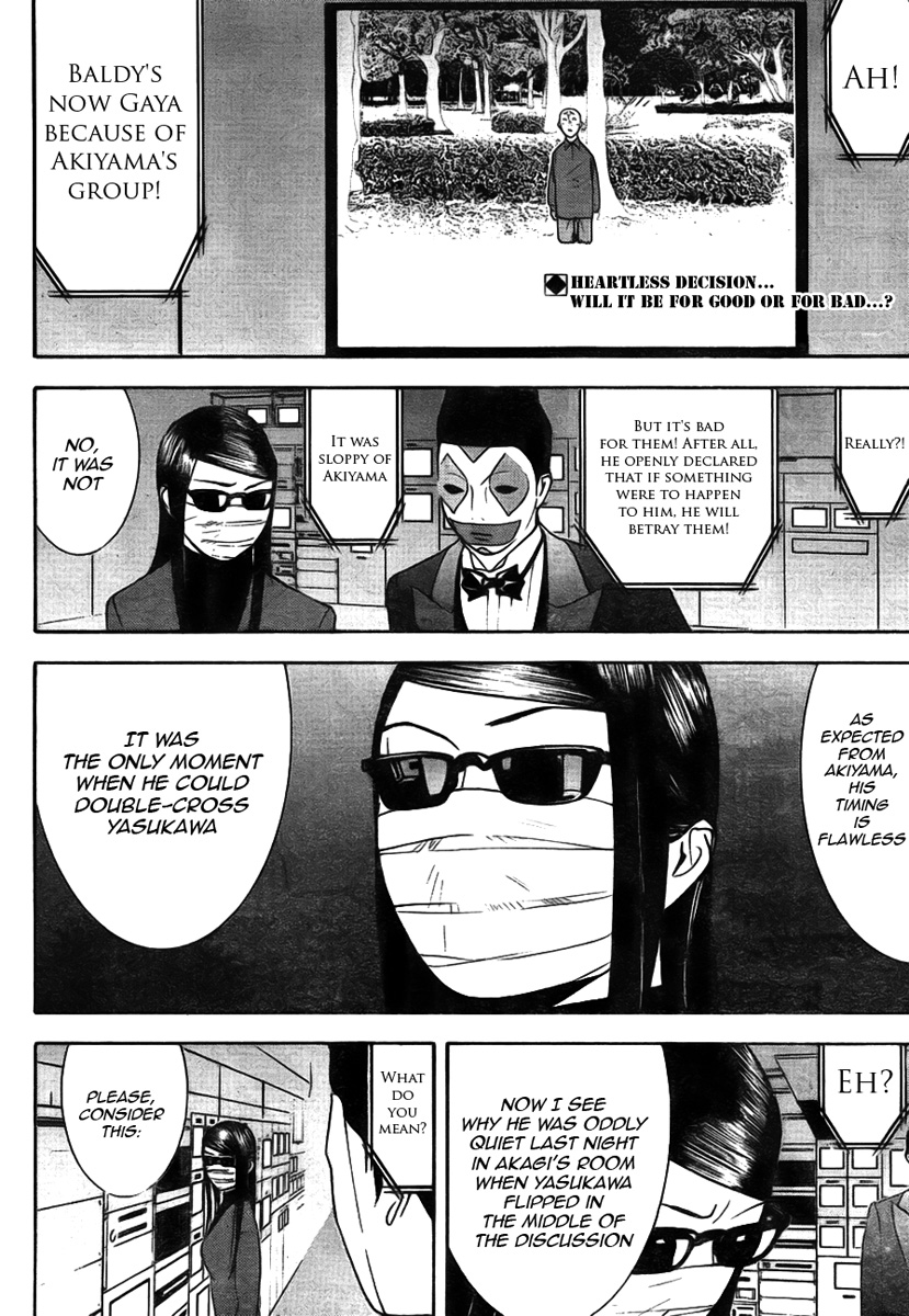 Read Liar Game ENGLISH Manga Online
