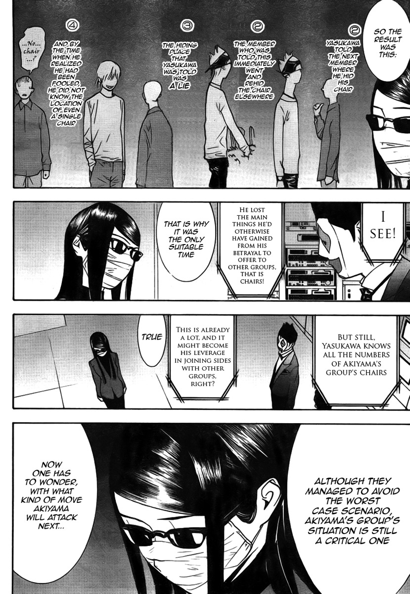 Read Liar Game ENGLISH Manga Online