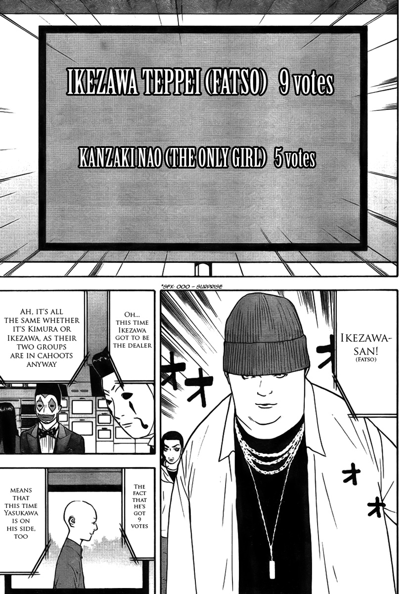 Read Liar Game ENGLISH Manga Online