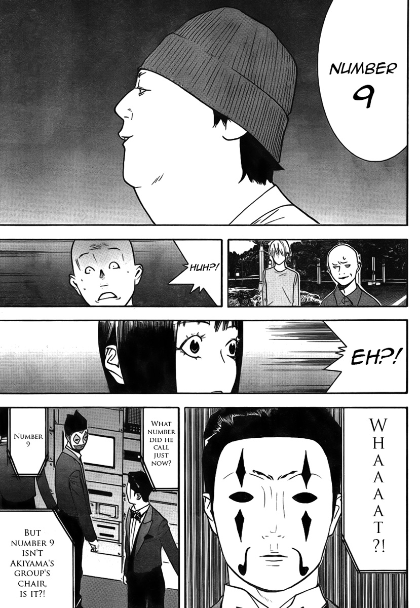 Read Liar Game ENGLISH Manga Online