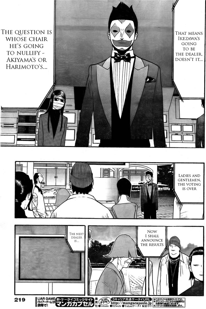 Read Liar Game ENGLISH Manga Online