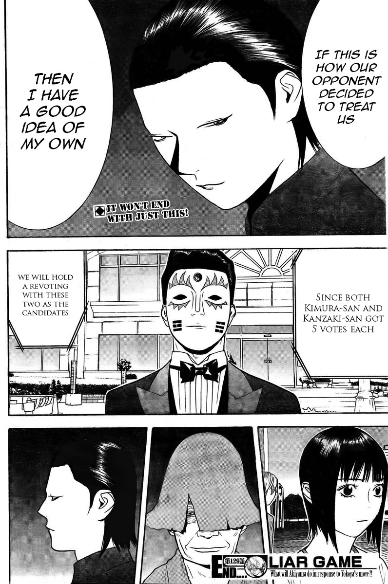 Read Liar Game ENGLISH Manga Online