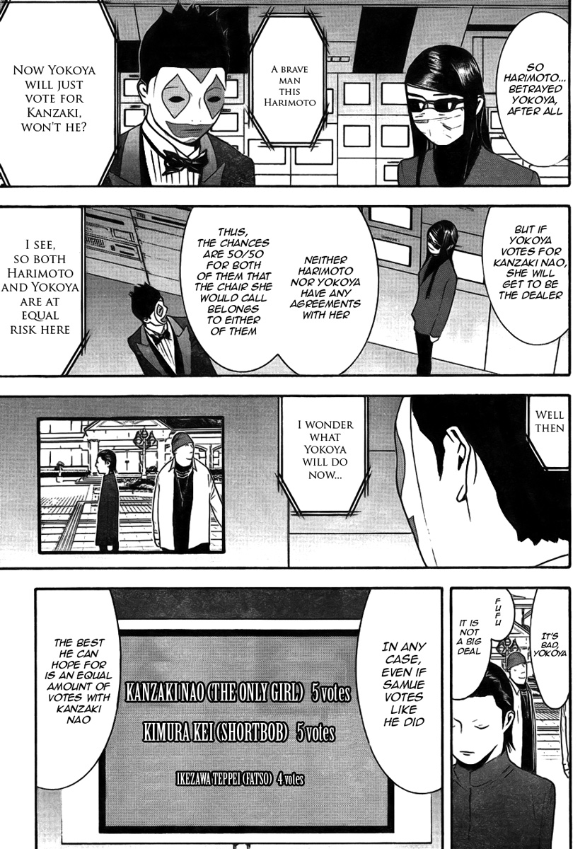 Read Liar Game ENGLISH Manga Online