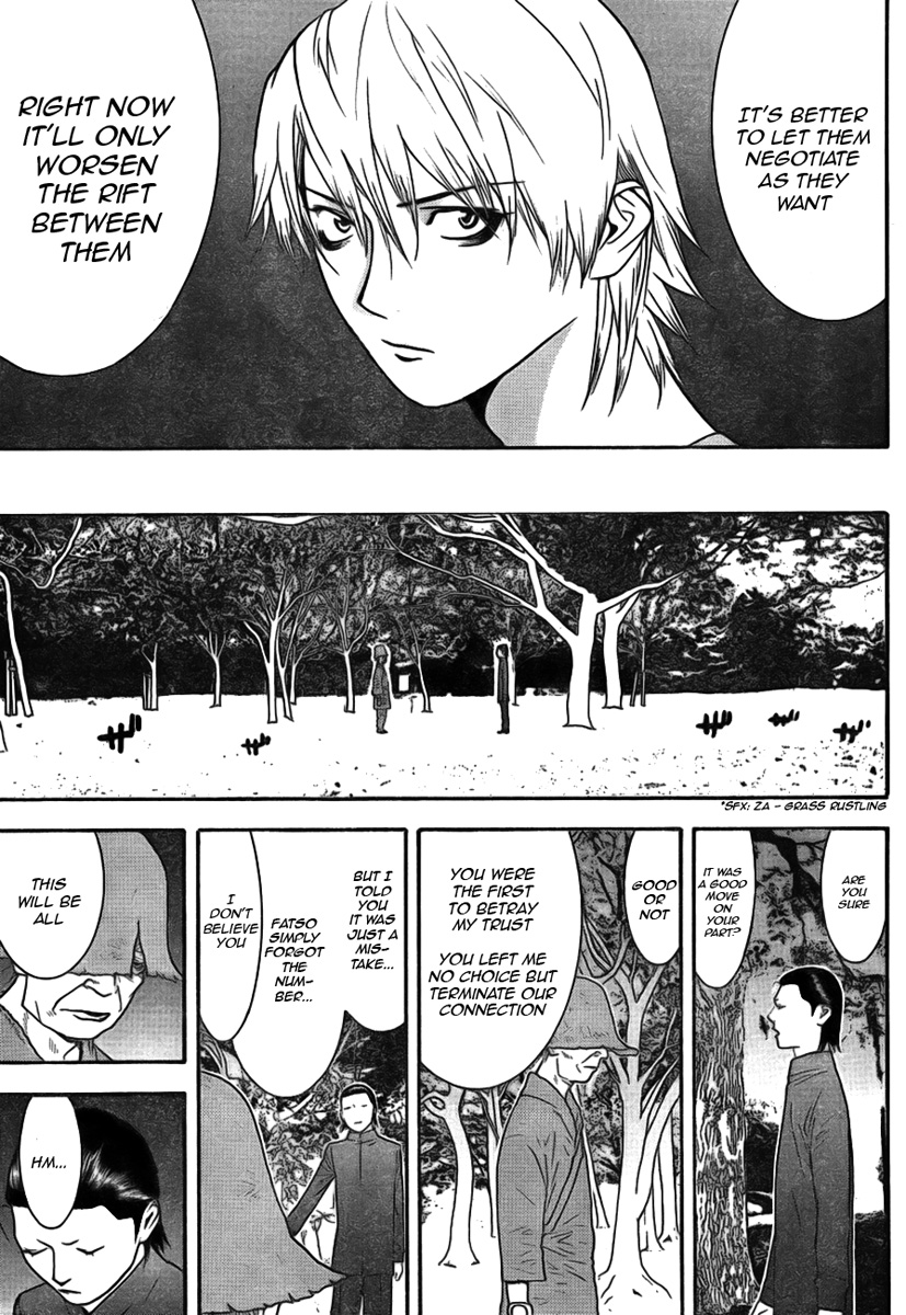 Read Liar Game ENGLISH Manga Online
