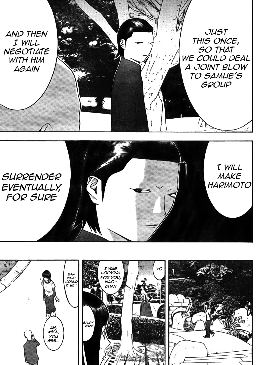 Read Liar Game ENGLISH Manga Online