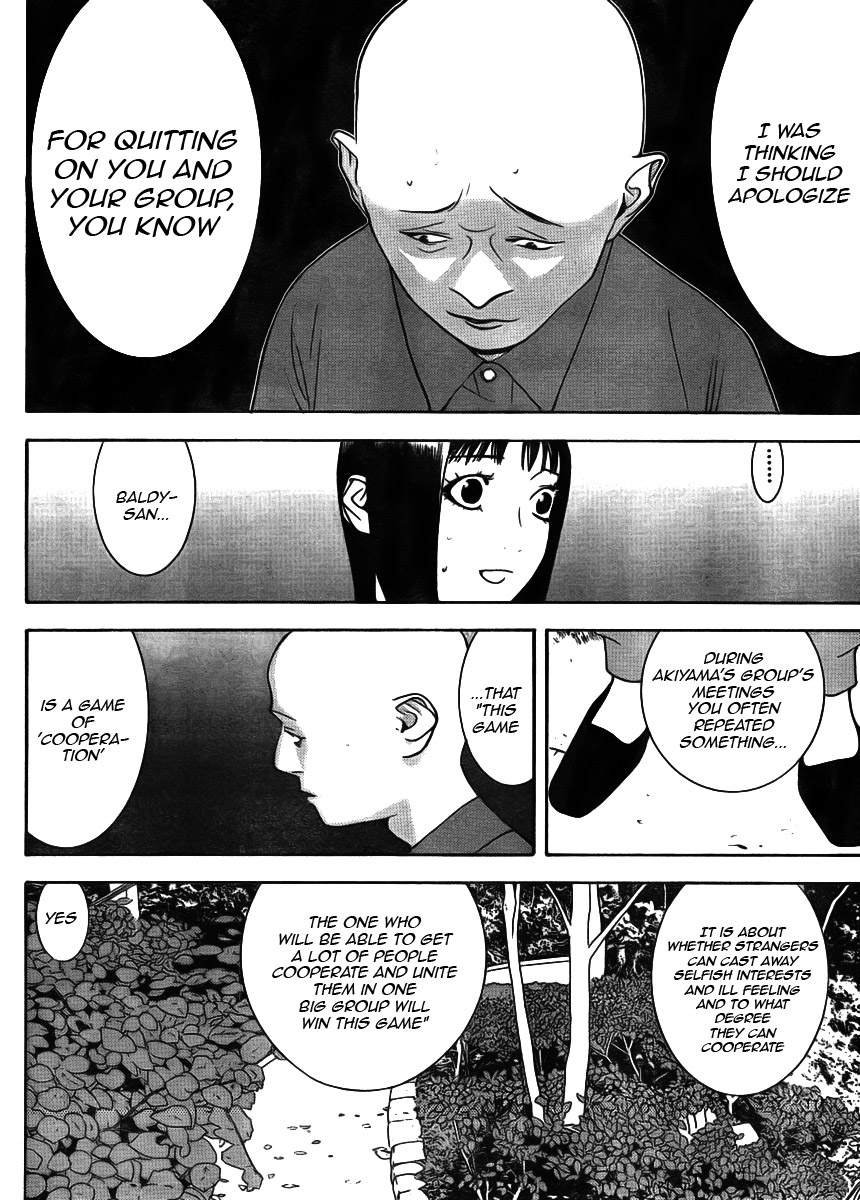 Read Liar Game ENGLISH Manga Online