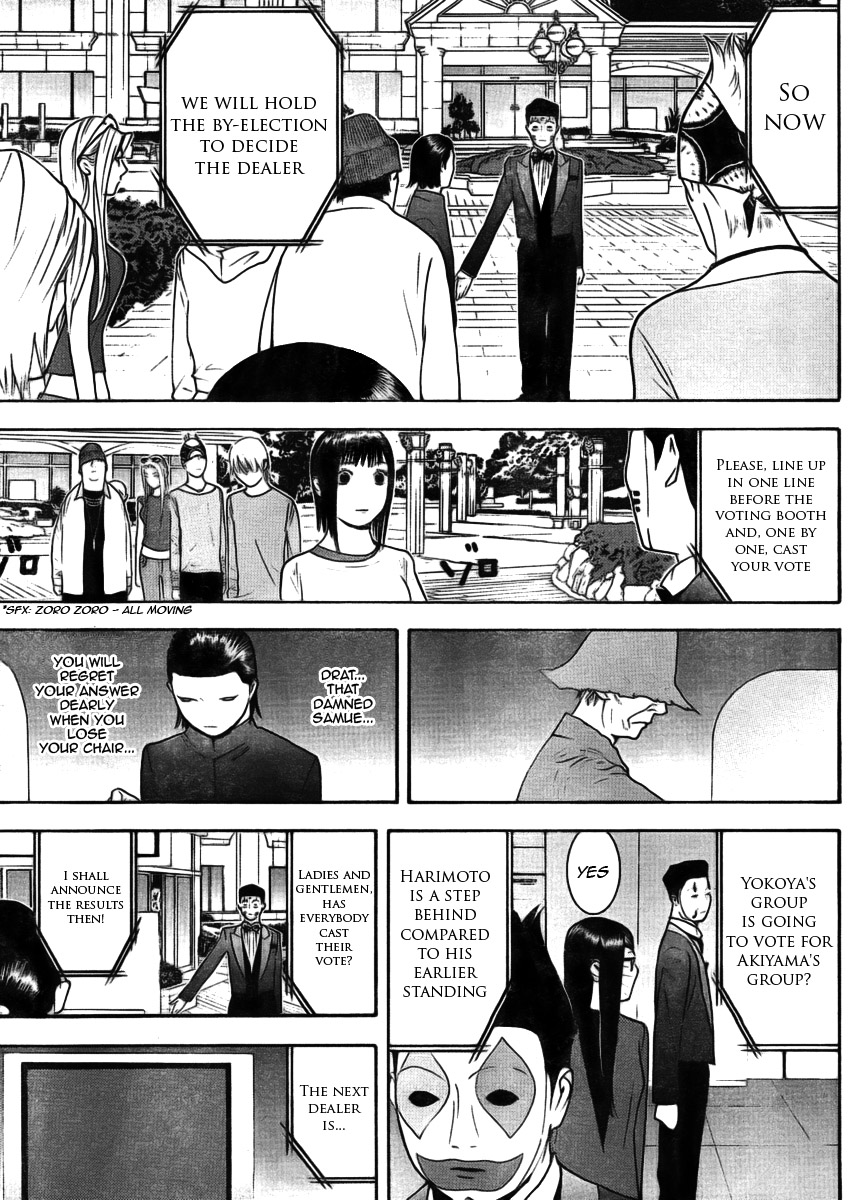 Read Liar Game ENGLISH Manga Online