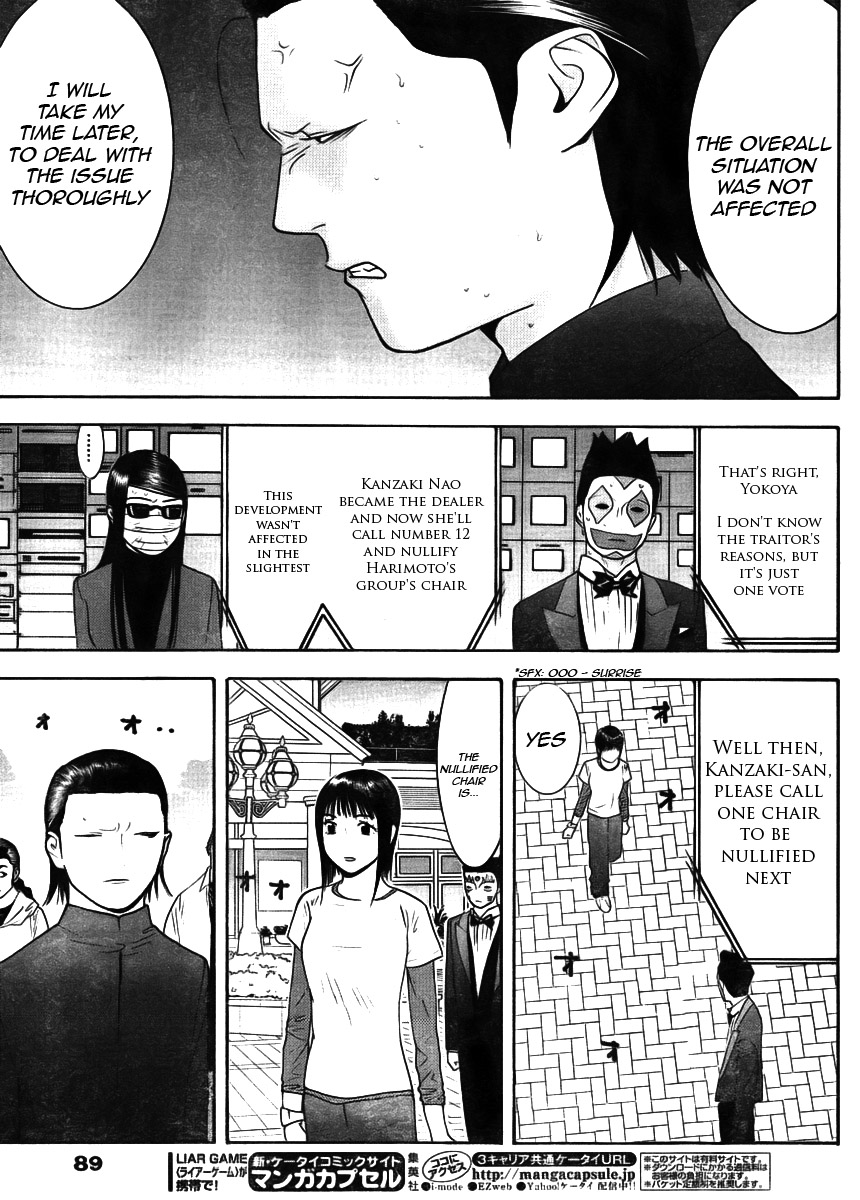 Read Liar Game ENGLISH Manga Online