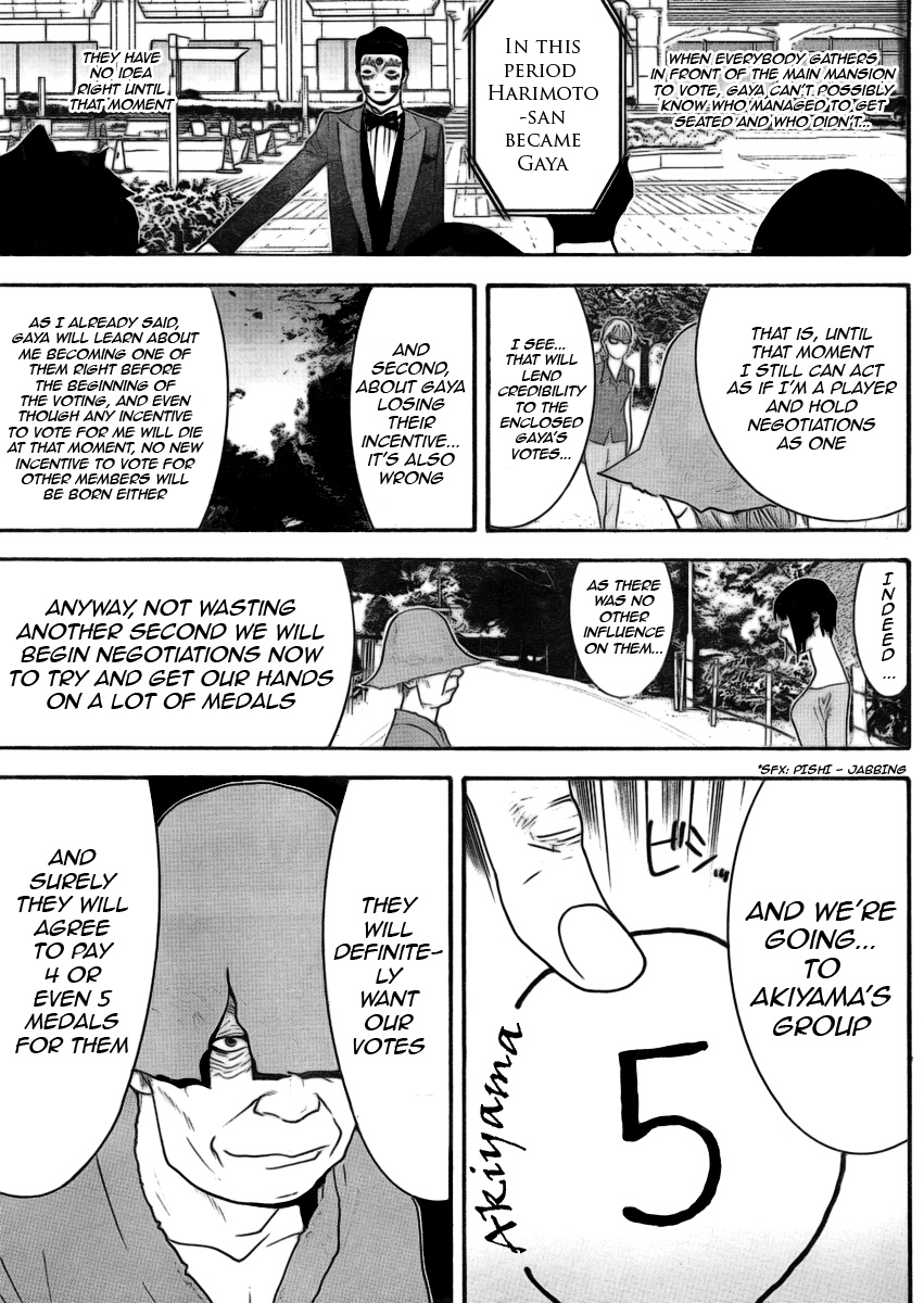 Read Liar Game ENGLISH Manga Online