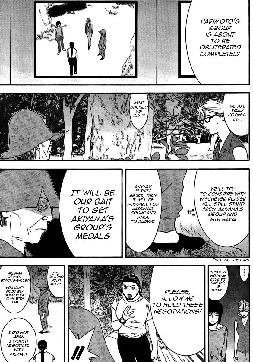 Read Liar Game ENGLISH Manga Online