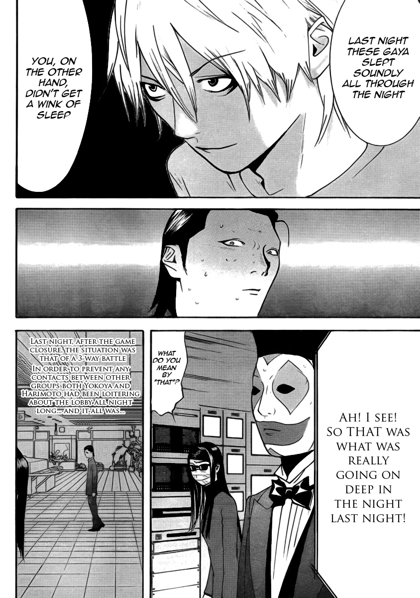 Read Liar Game ENGLISH Manga Online