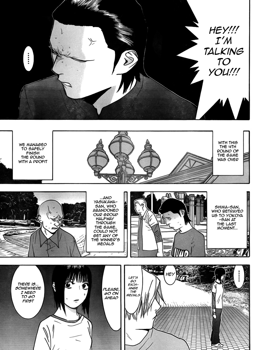 Read Liar Game ENGLISH Manga Online