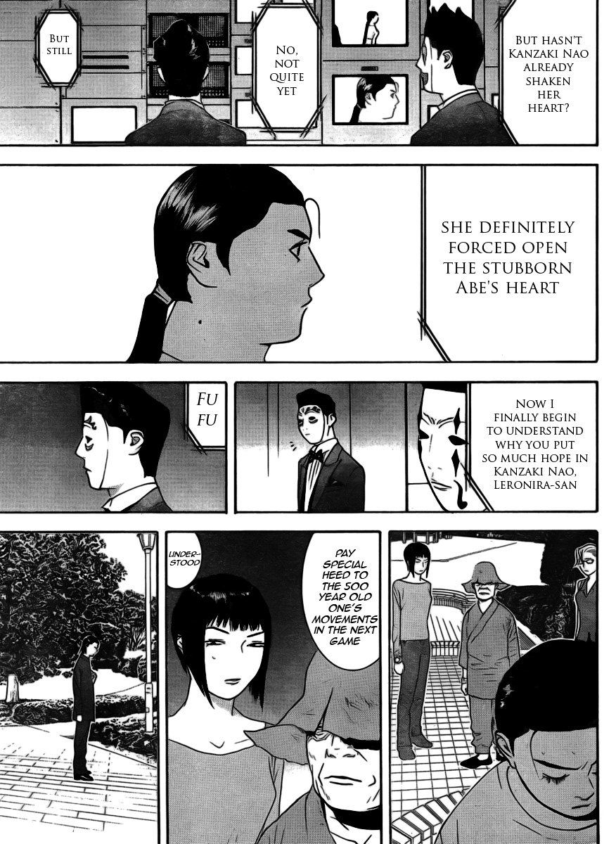 Read Liar Game ENGLISH Manga Online