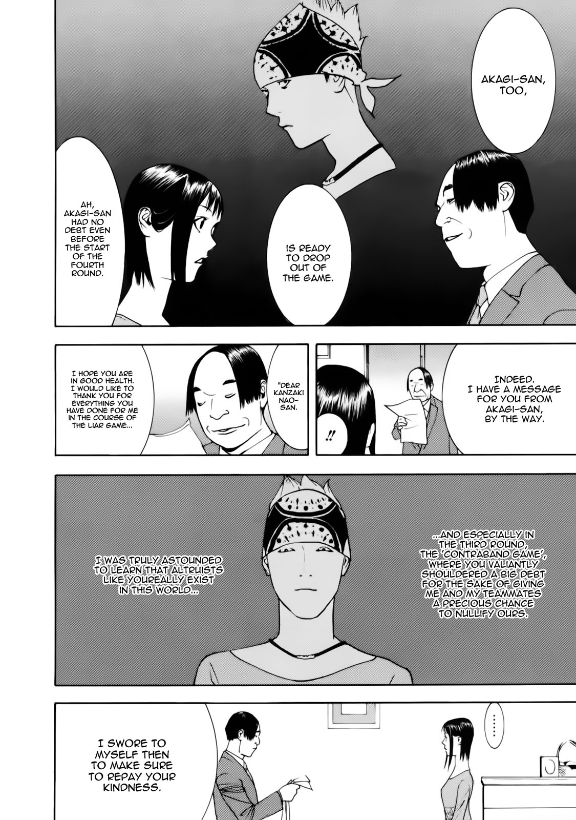 Read Liar Game ENGLISH Manga Online