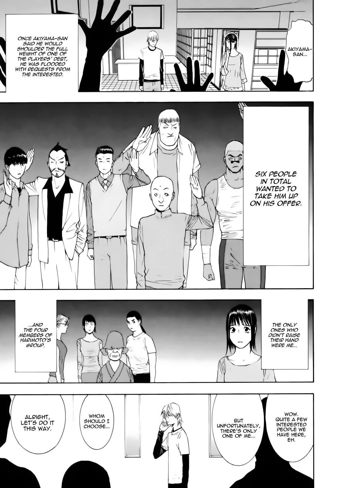 Read Liar Game ENGLISH Manga Online