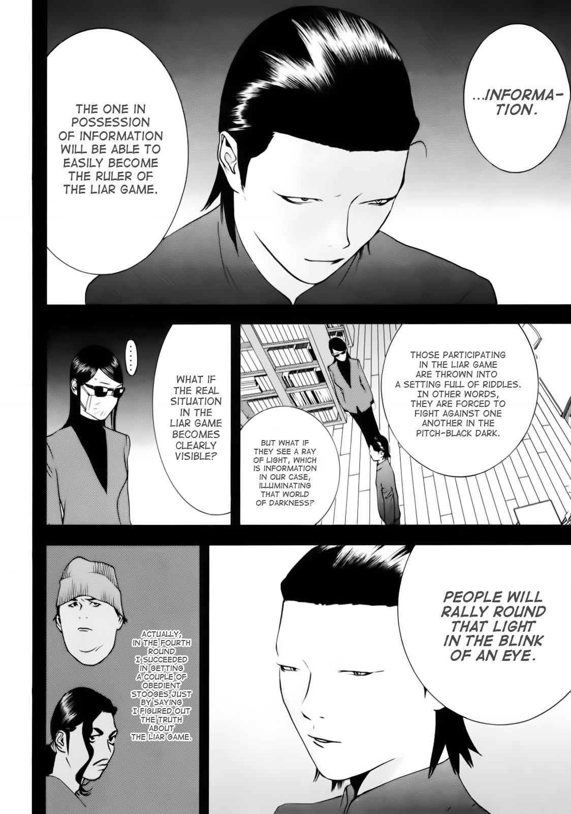 Read Liar Game ENGLISH Manga Online