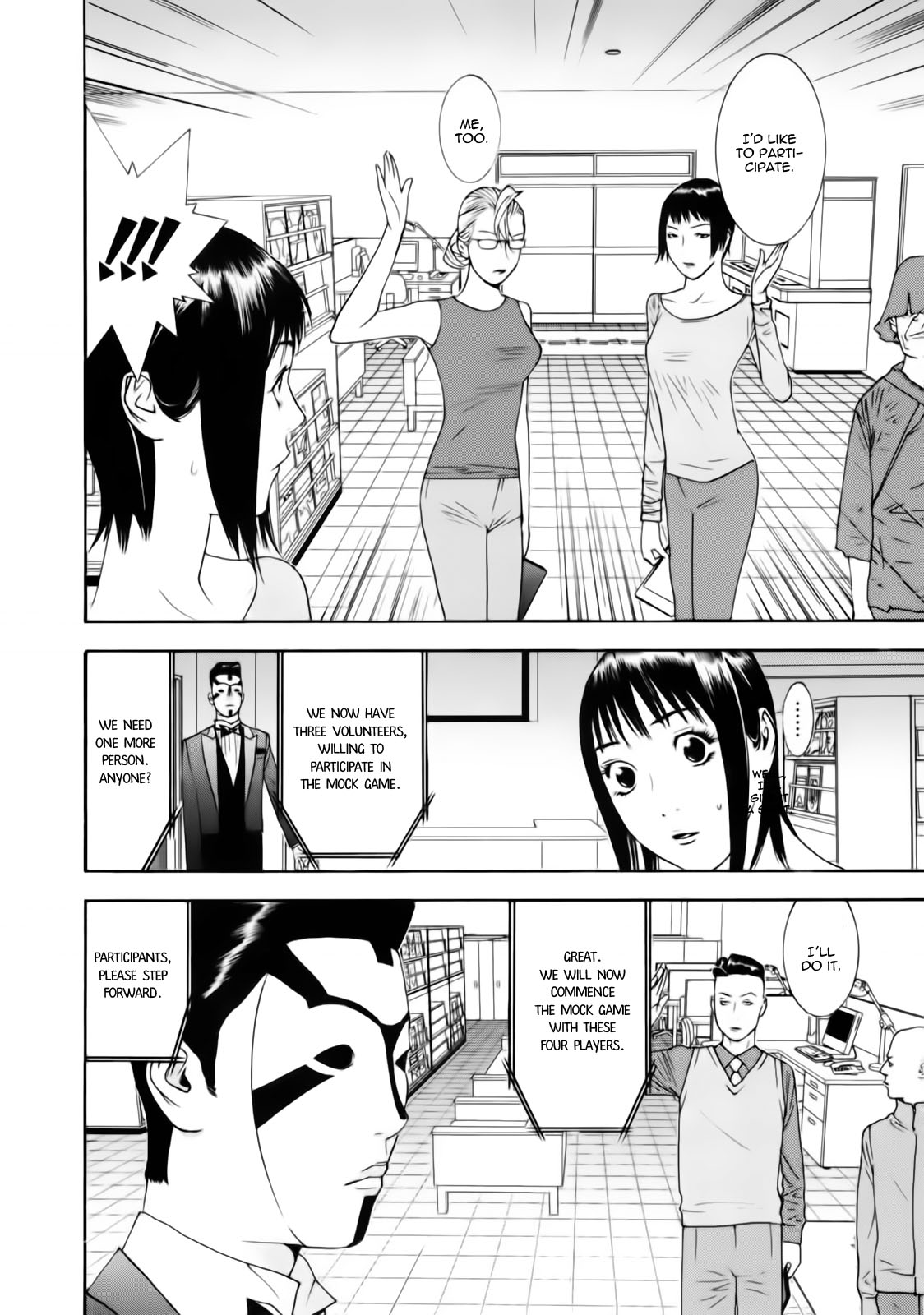 Read Liar Game ENGLISH Manga Online