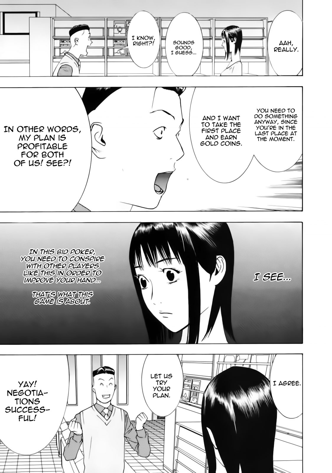 Read Liar Game ENGLISH Manga Online