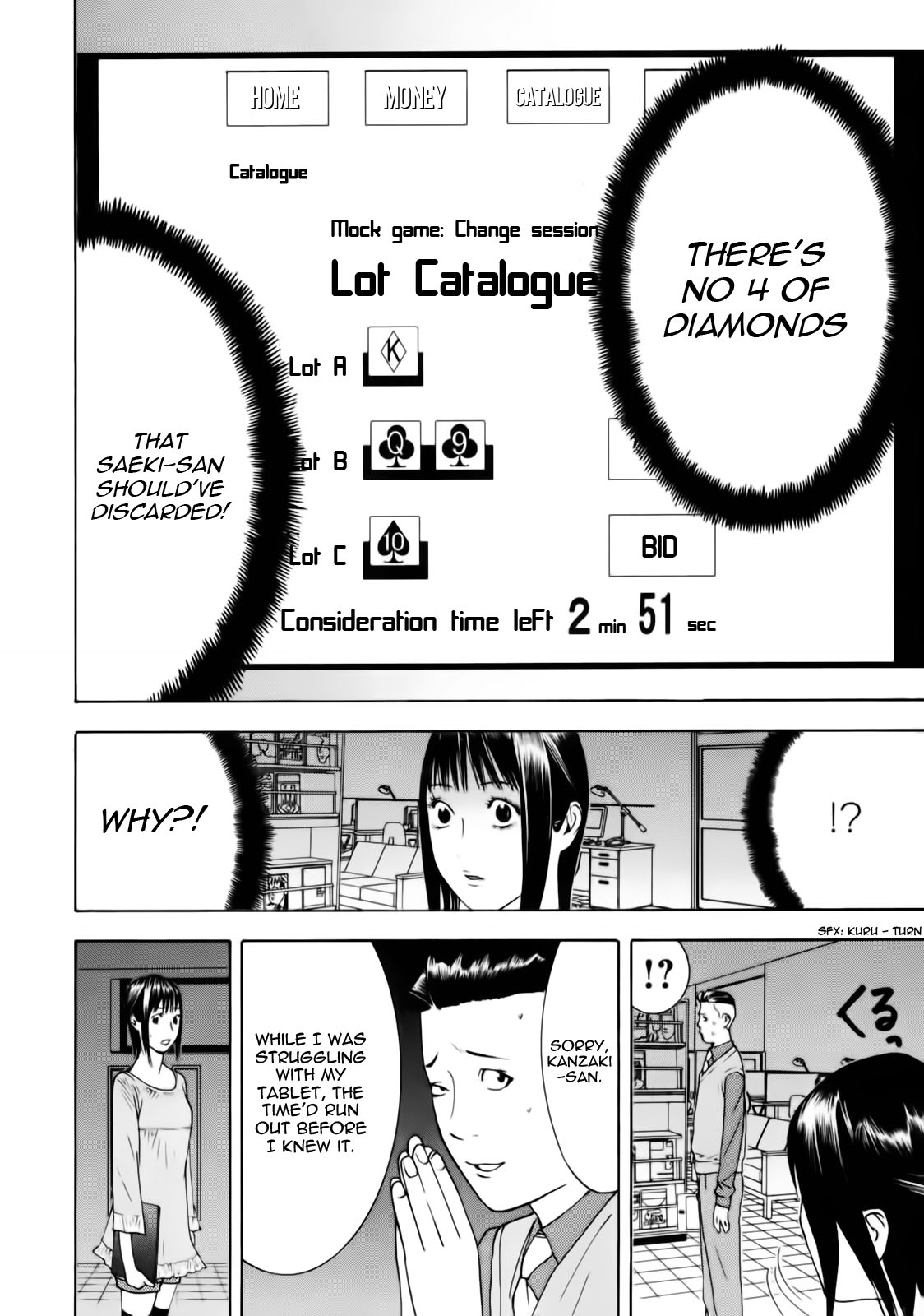 Read Liar Game ENGLISH Manga Online