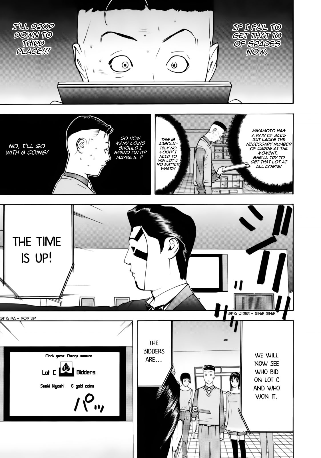 Read Liar Game ENGLISH Manga Online