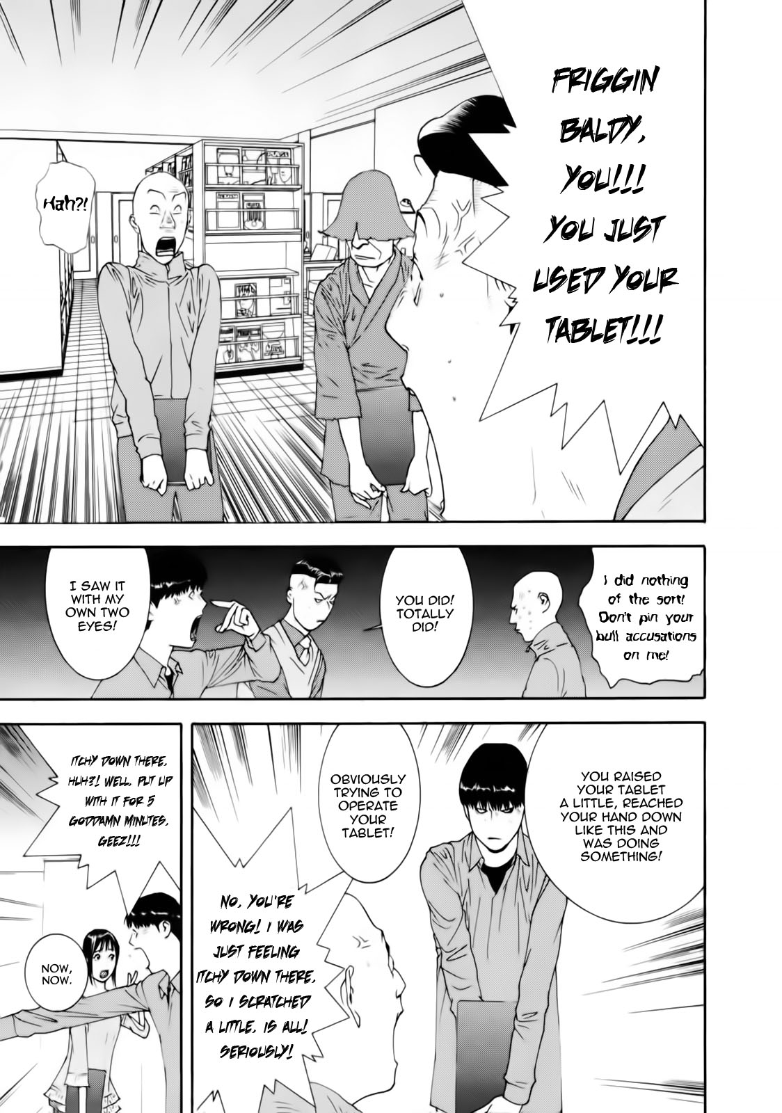 Read Liar Game ENGLISH Manga Online