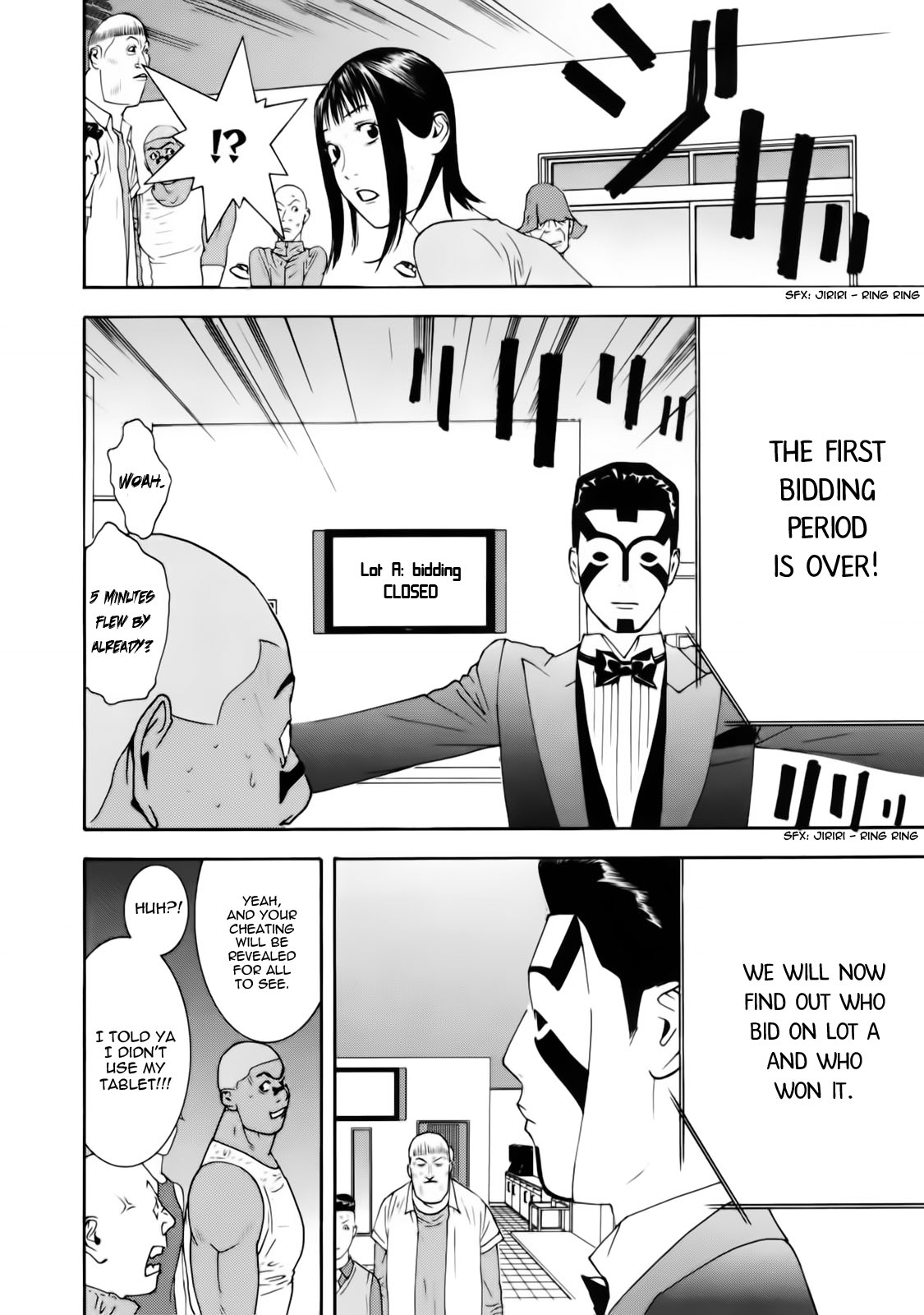 Read Liar Game ENGLISH Manga Online