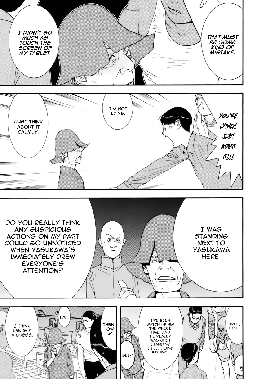 Read Liar Game ENGLISH Manga Online