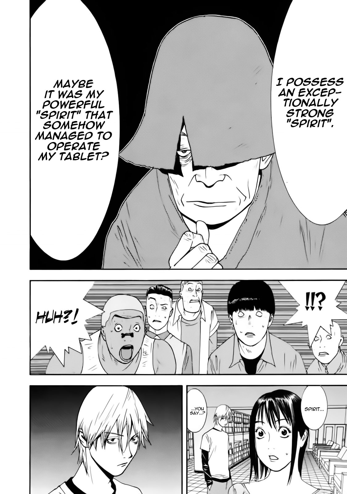 Read Liar Game ENGLISH Manga Online