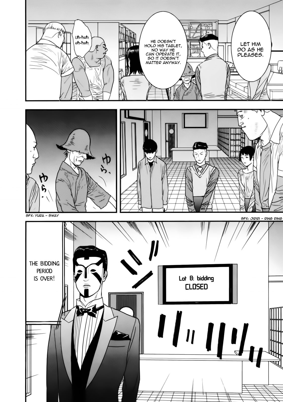 Read Liar Game ENGLISH Manga Online