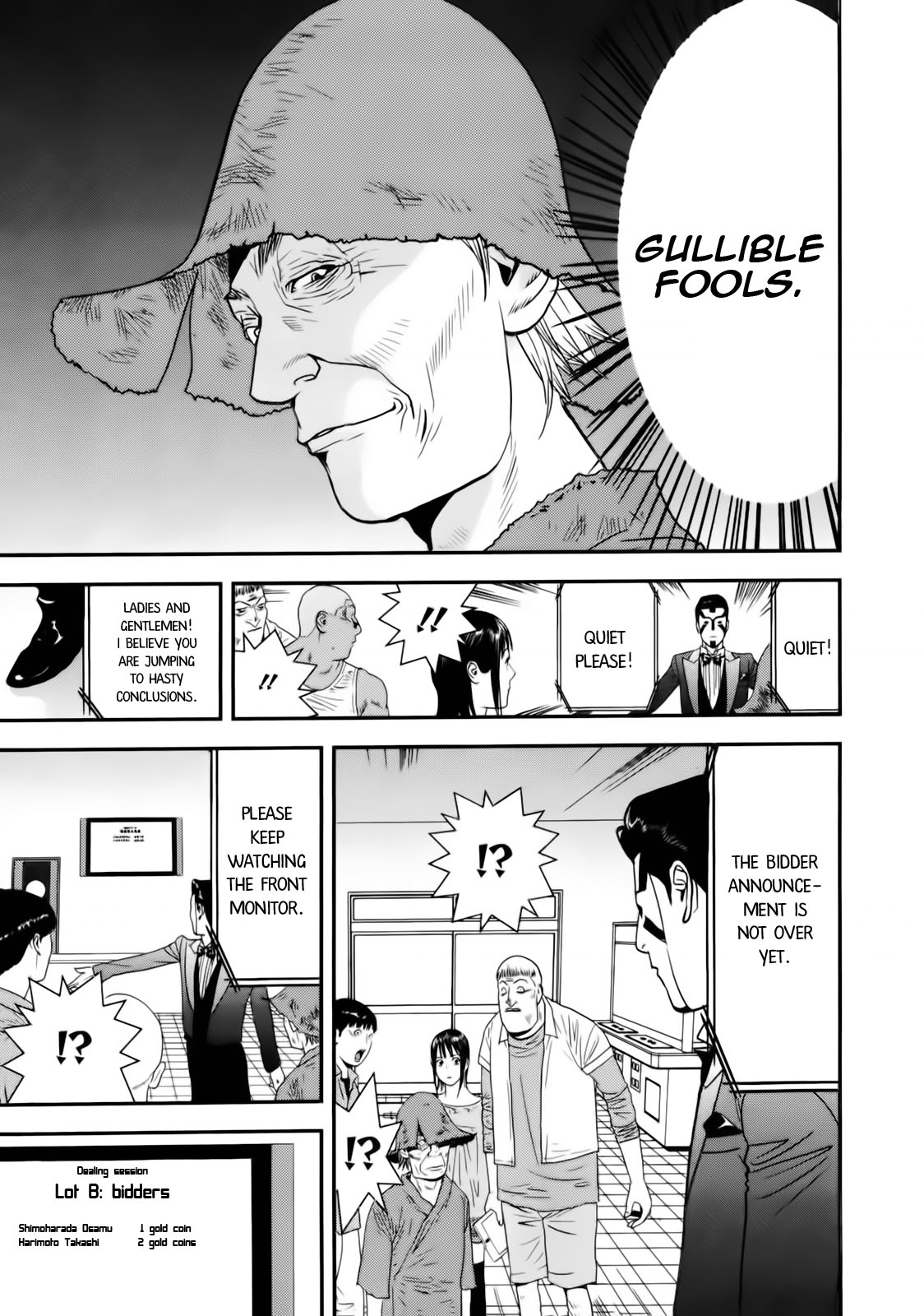 Read Liar Game ENGLISH Manga Online