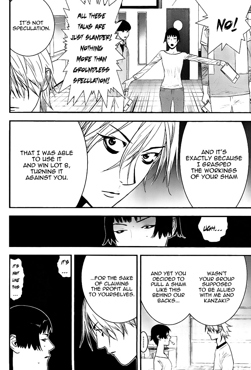 Read Liar Game ENGLISH Manga Online