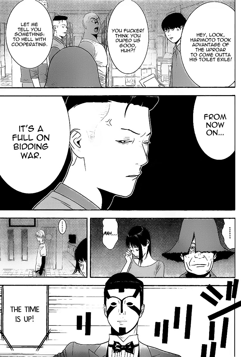 Read Liar Game ENGLISH Manga Online