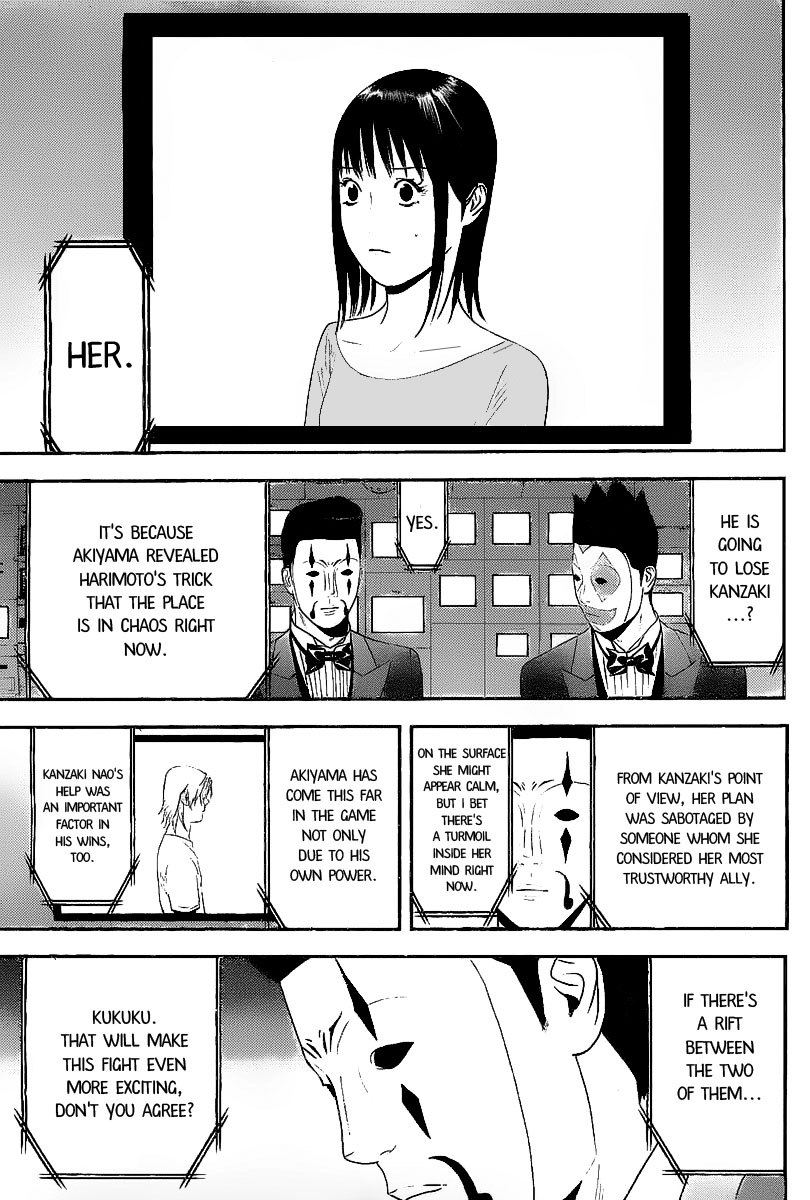 Read Liar Game ENGLISH Manga Online