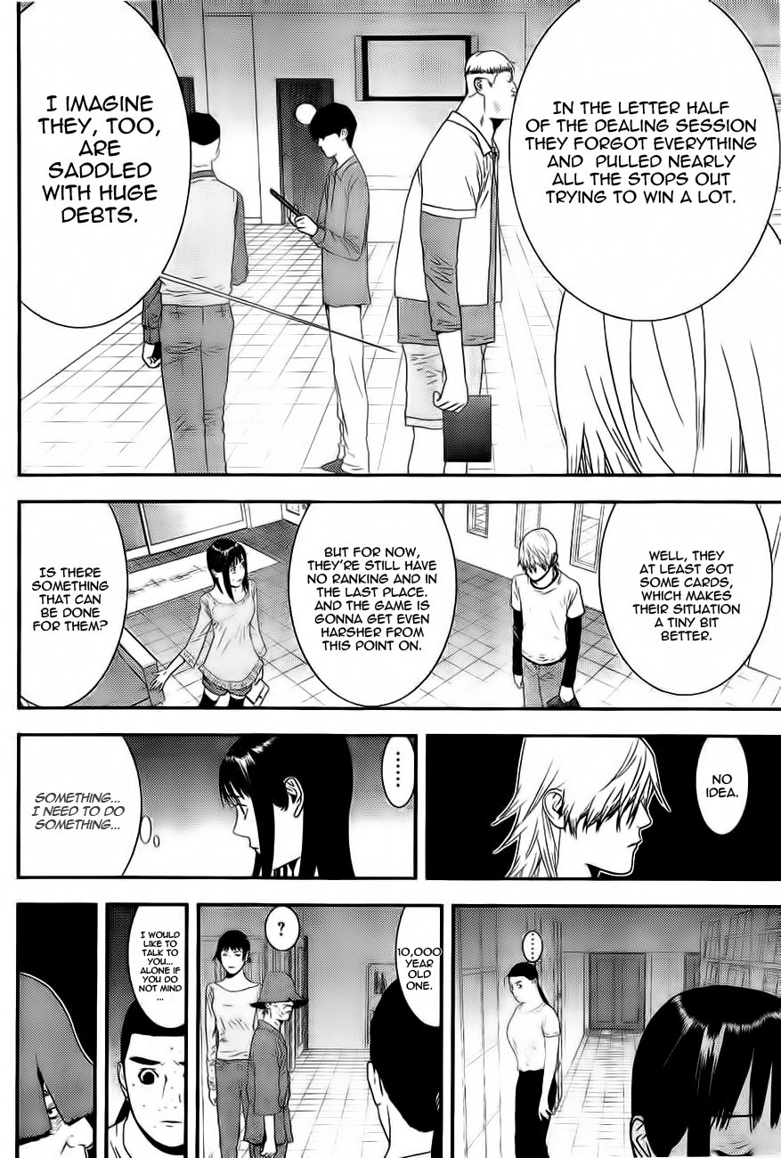 Read Liar Game ENGLISH Manga Online