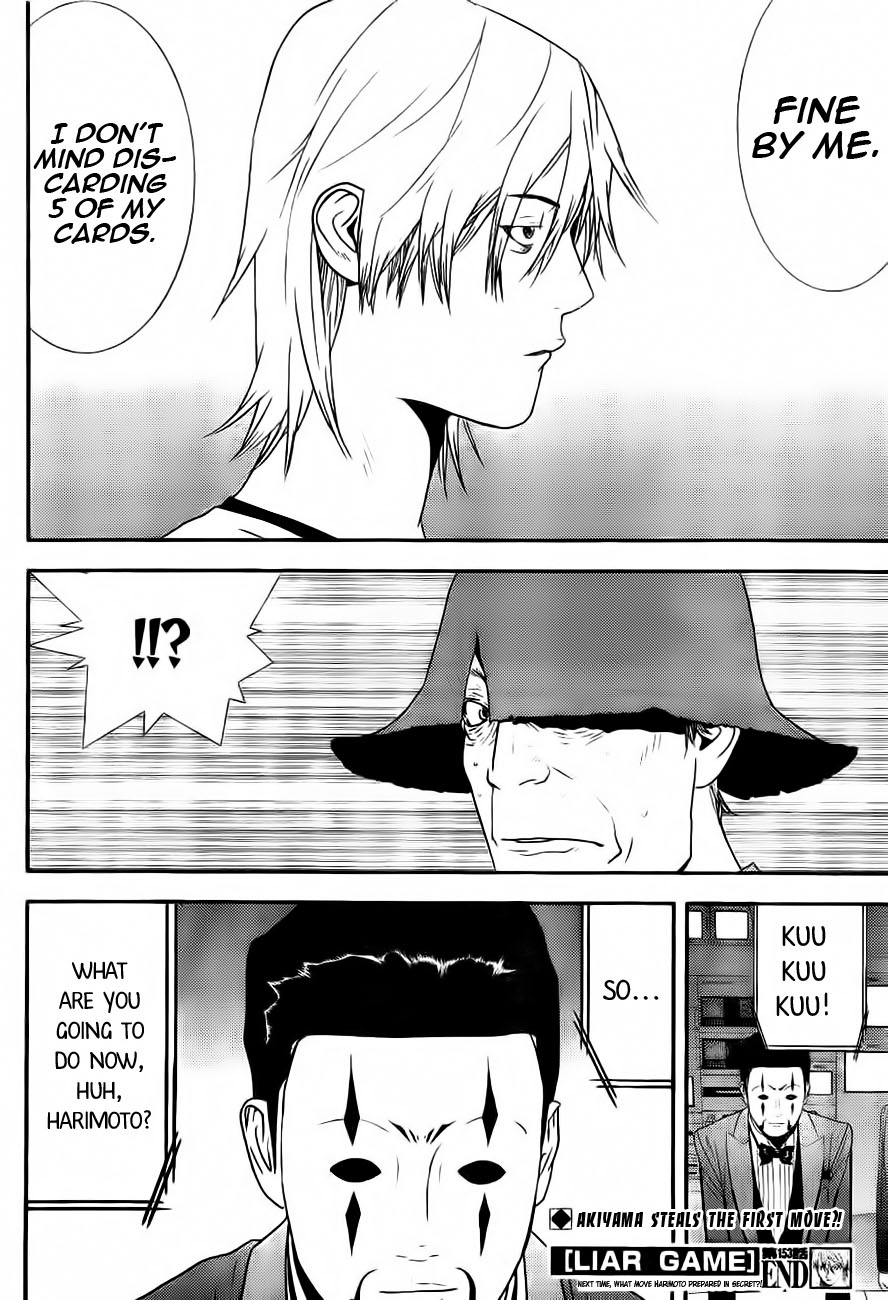 Read Liar Game ENGLISH Manga Online