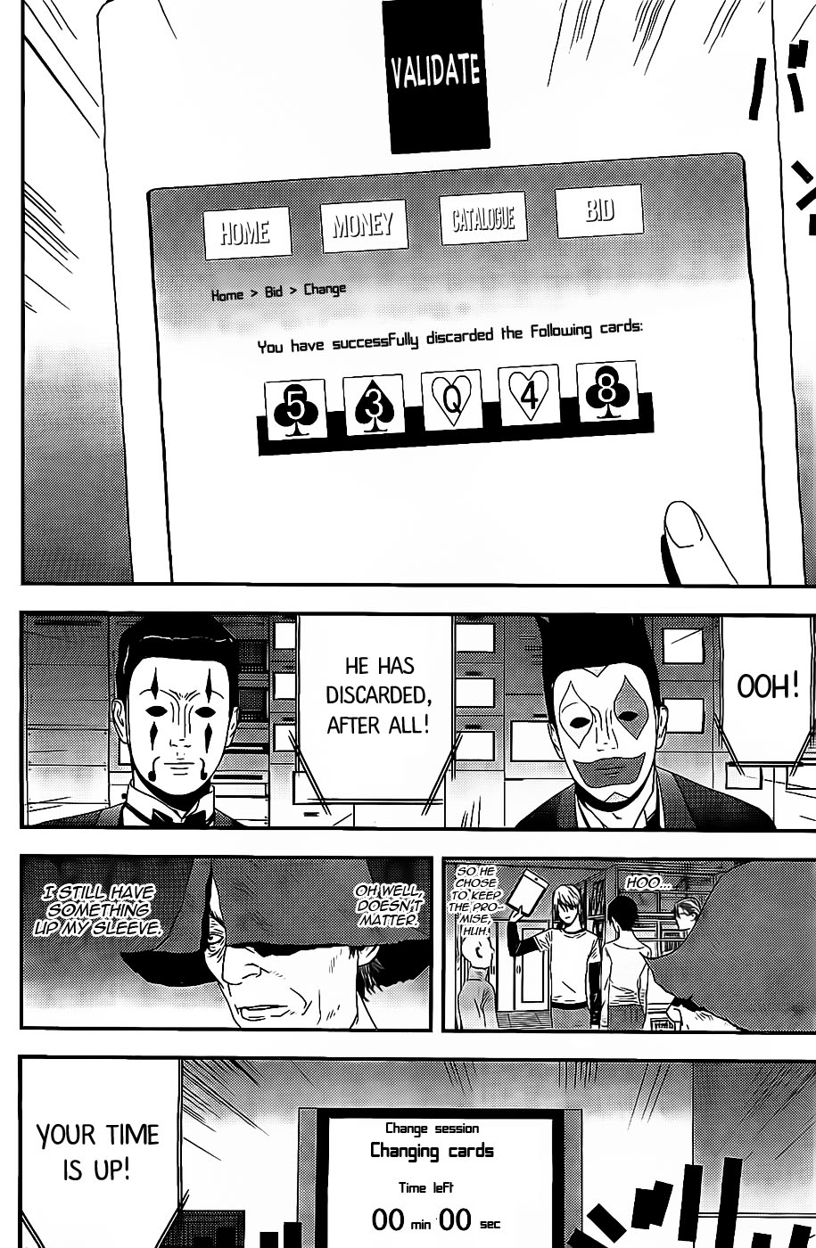 Read Liar Game ENGLISH Manga Online