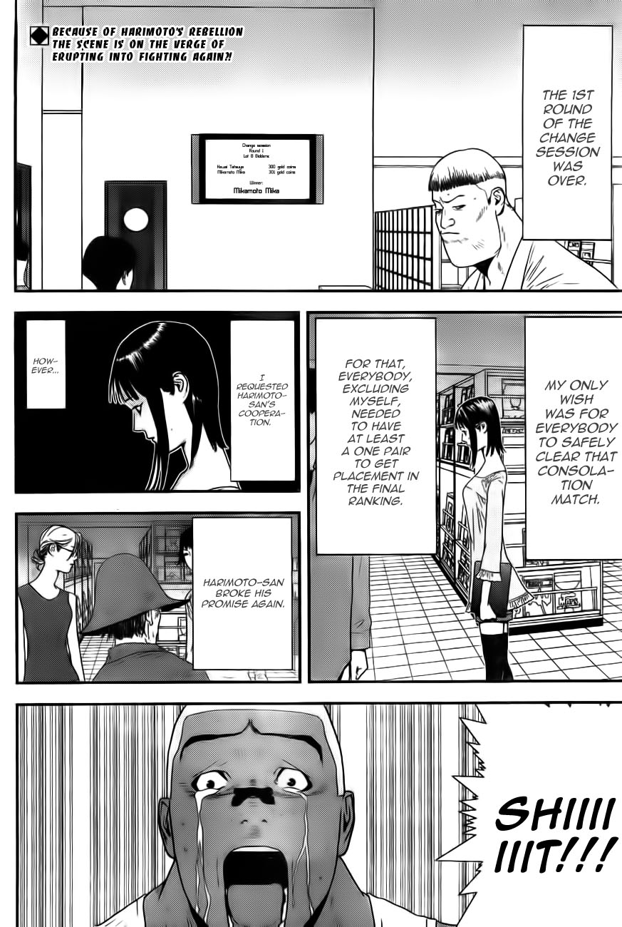Read Liar Game ENGLISH Manga Online
