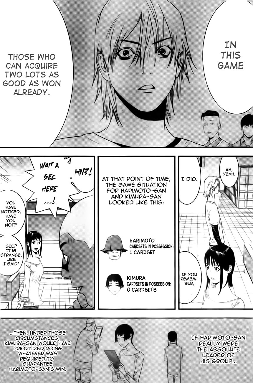 Read Liar Game ENGLISH Manga Online