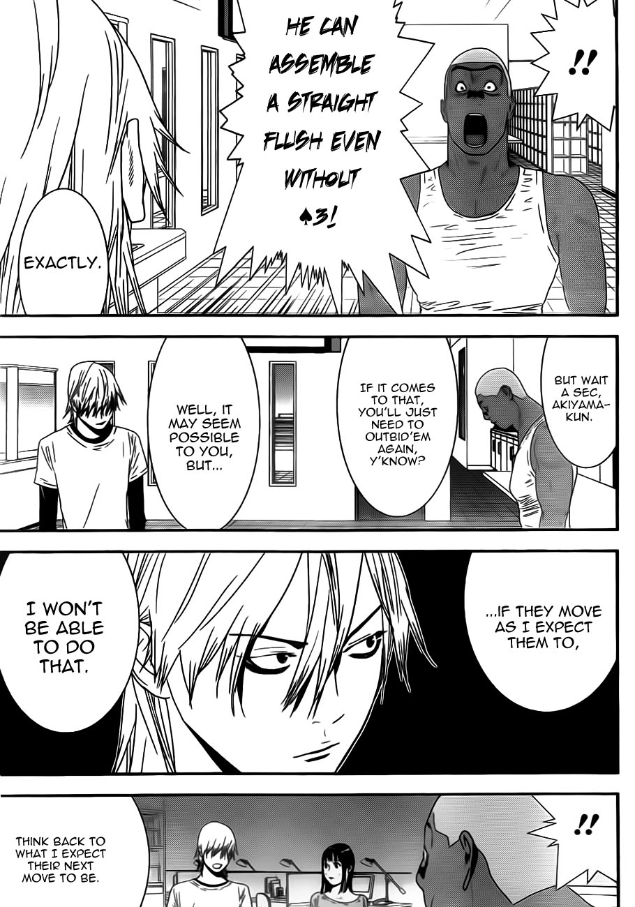 Read Liar Game ENGLISH Manga Online