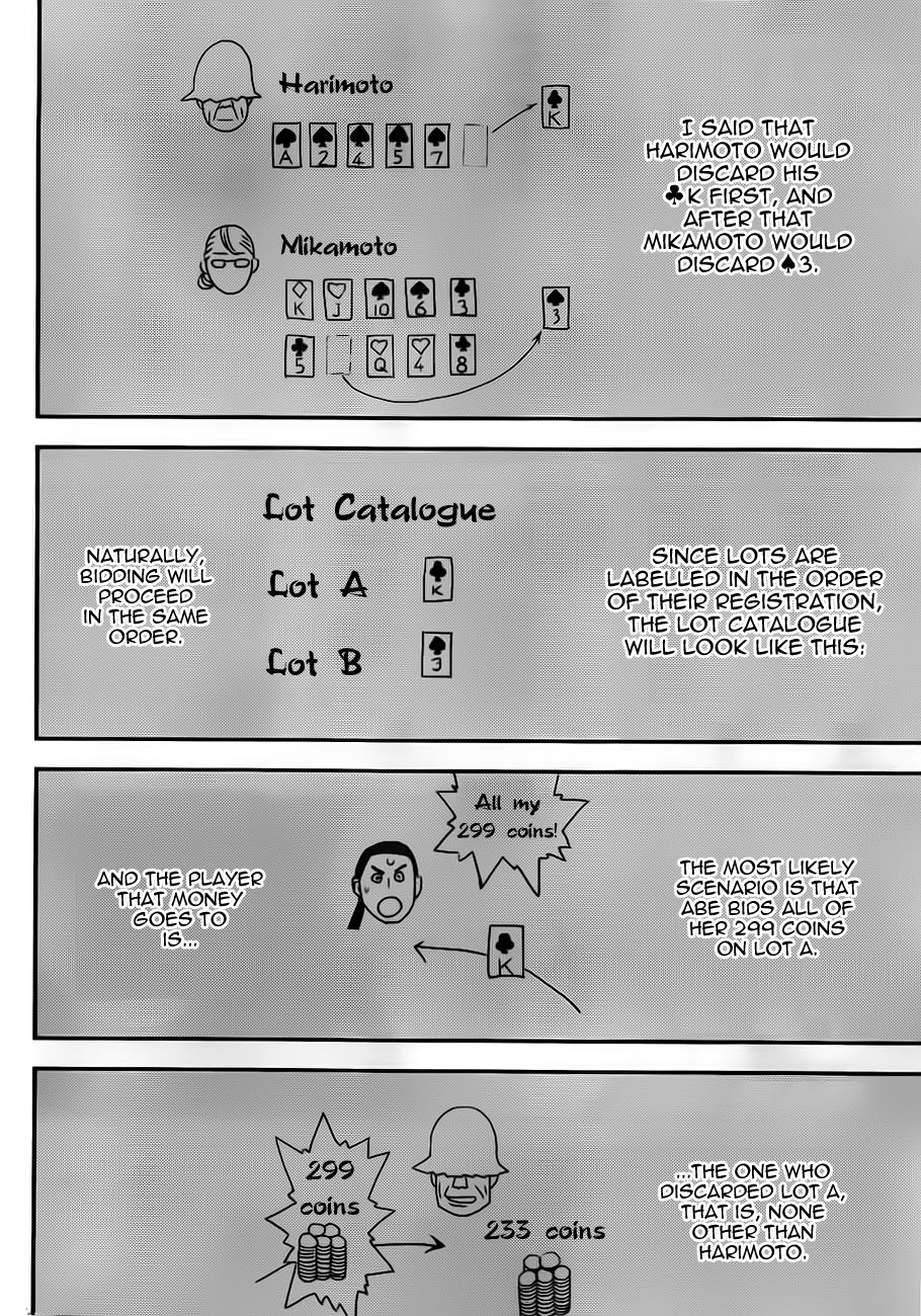 Read Liar Game ENGLISH Manga Online