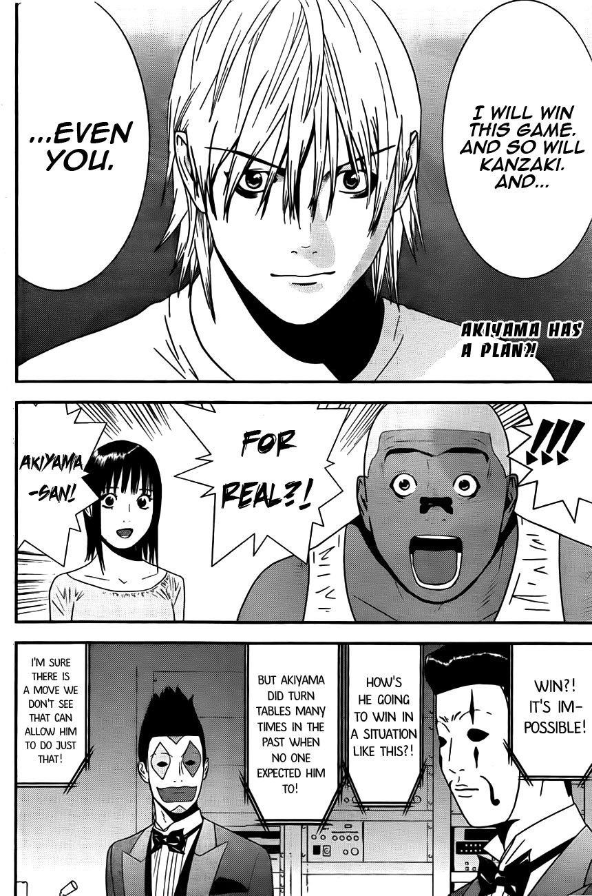 Read Liar Game ENGLISH Manga Online