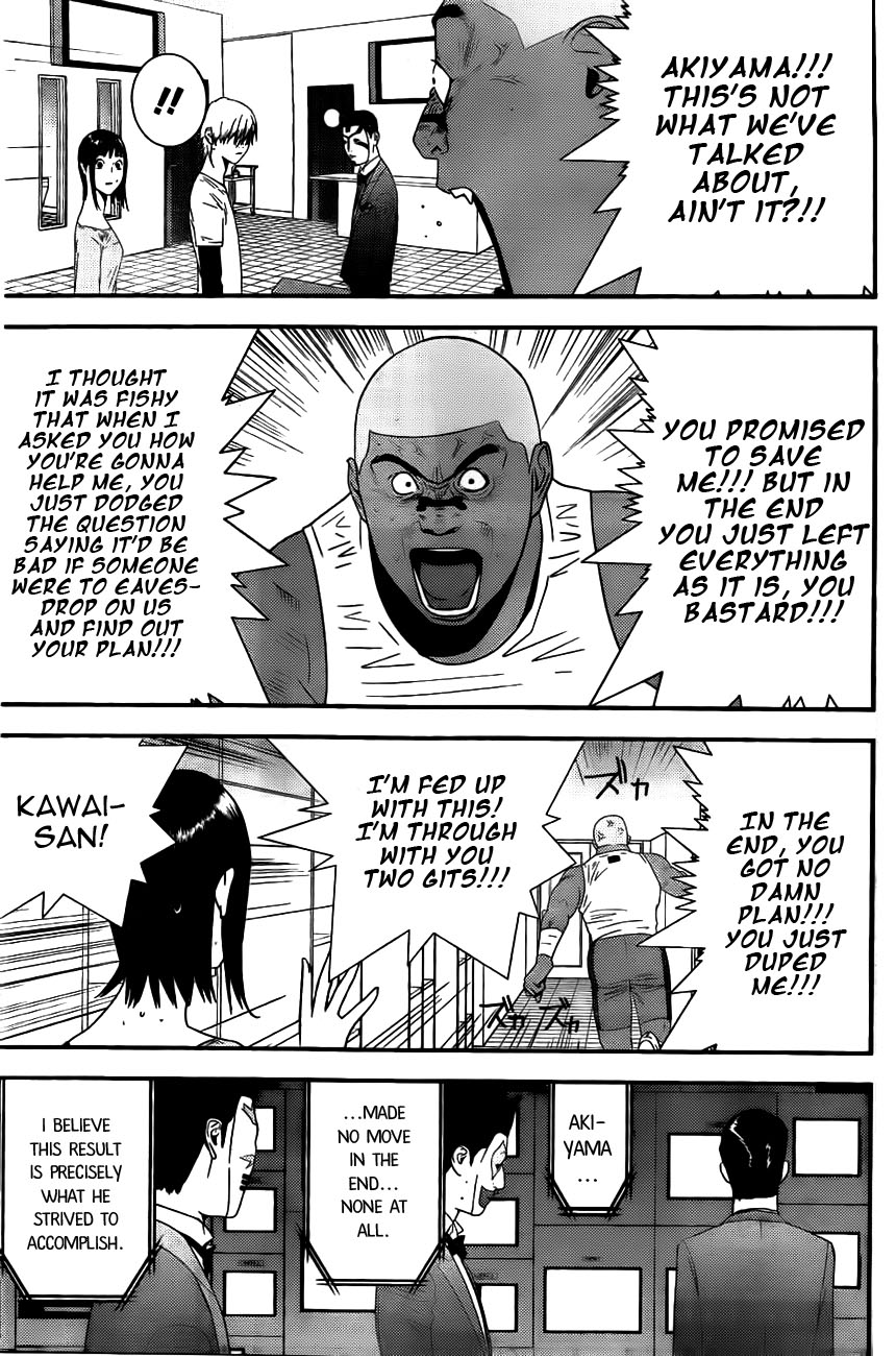 Read Liar Game ENGLISH Manga Online