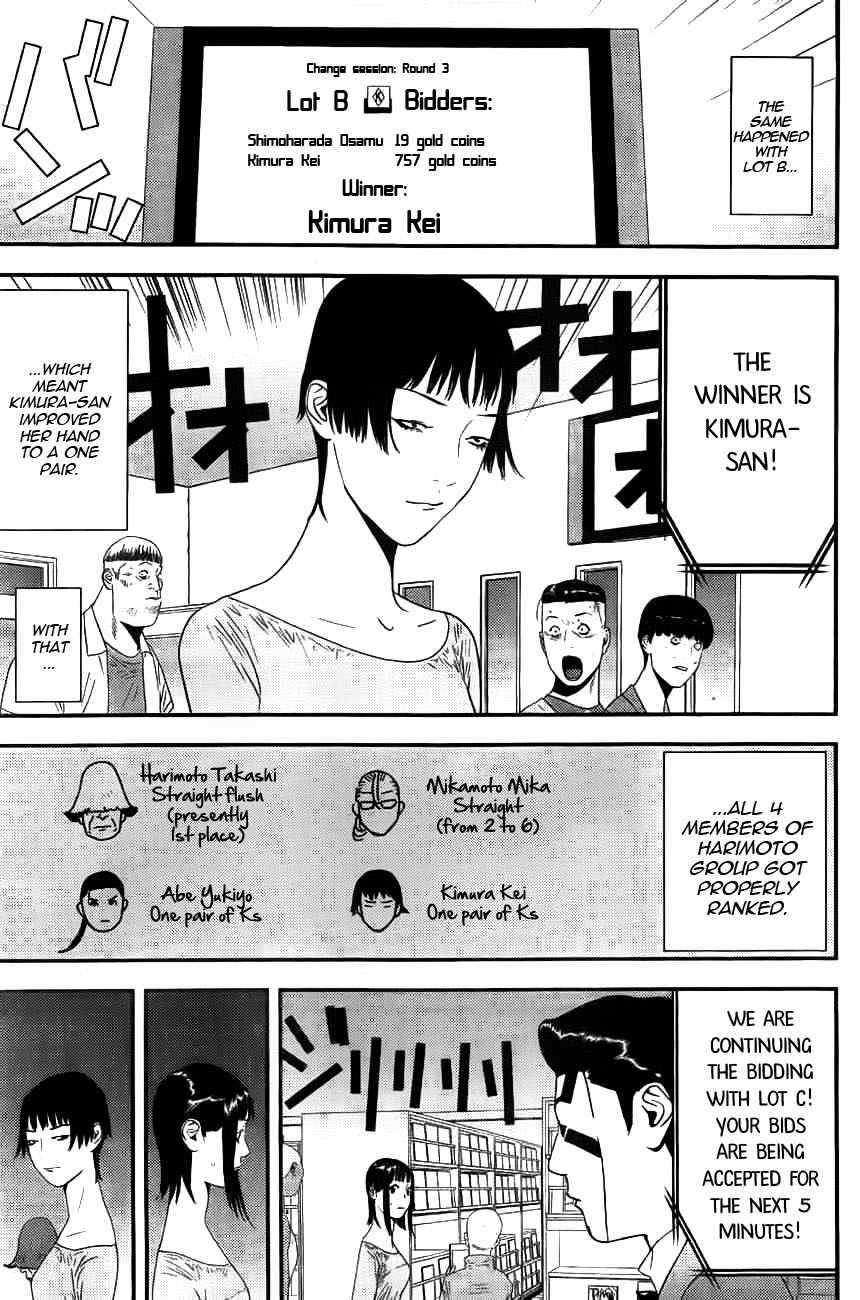 Read Liar Game ENGLISH Manga Online